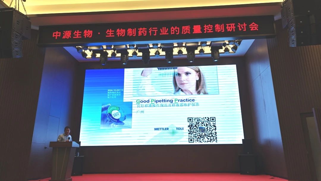 微信图片_20241031160754.jpg