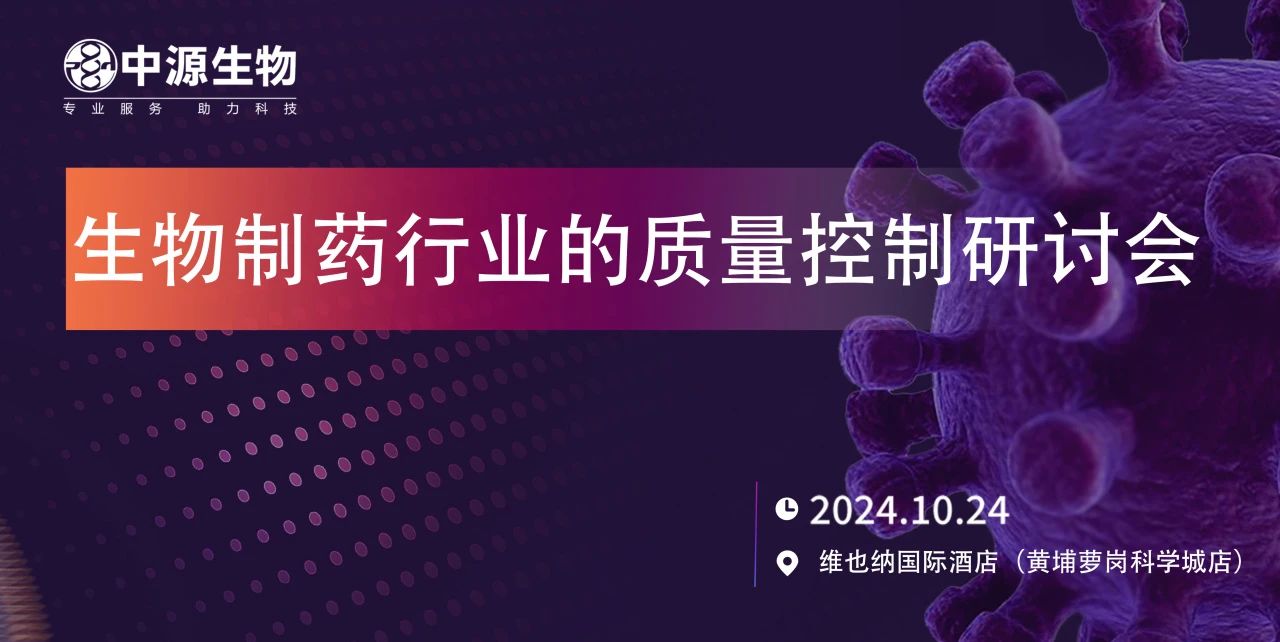 微信图片_20241031160743.jpg