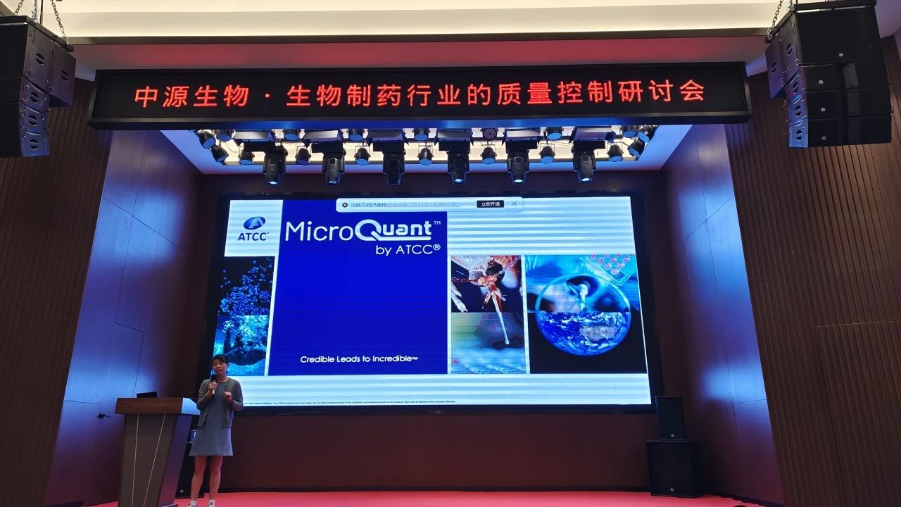 微信图片_20241031160748.jpg