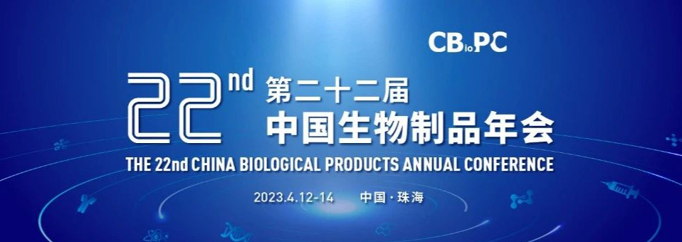 微信图片_20240524132108.png
