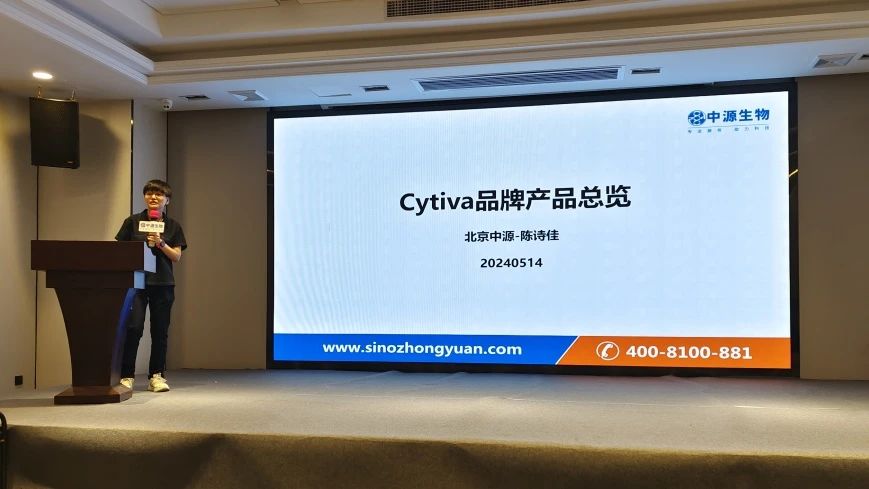 微信图片_20240523151018.jpg
