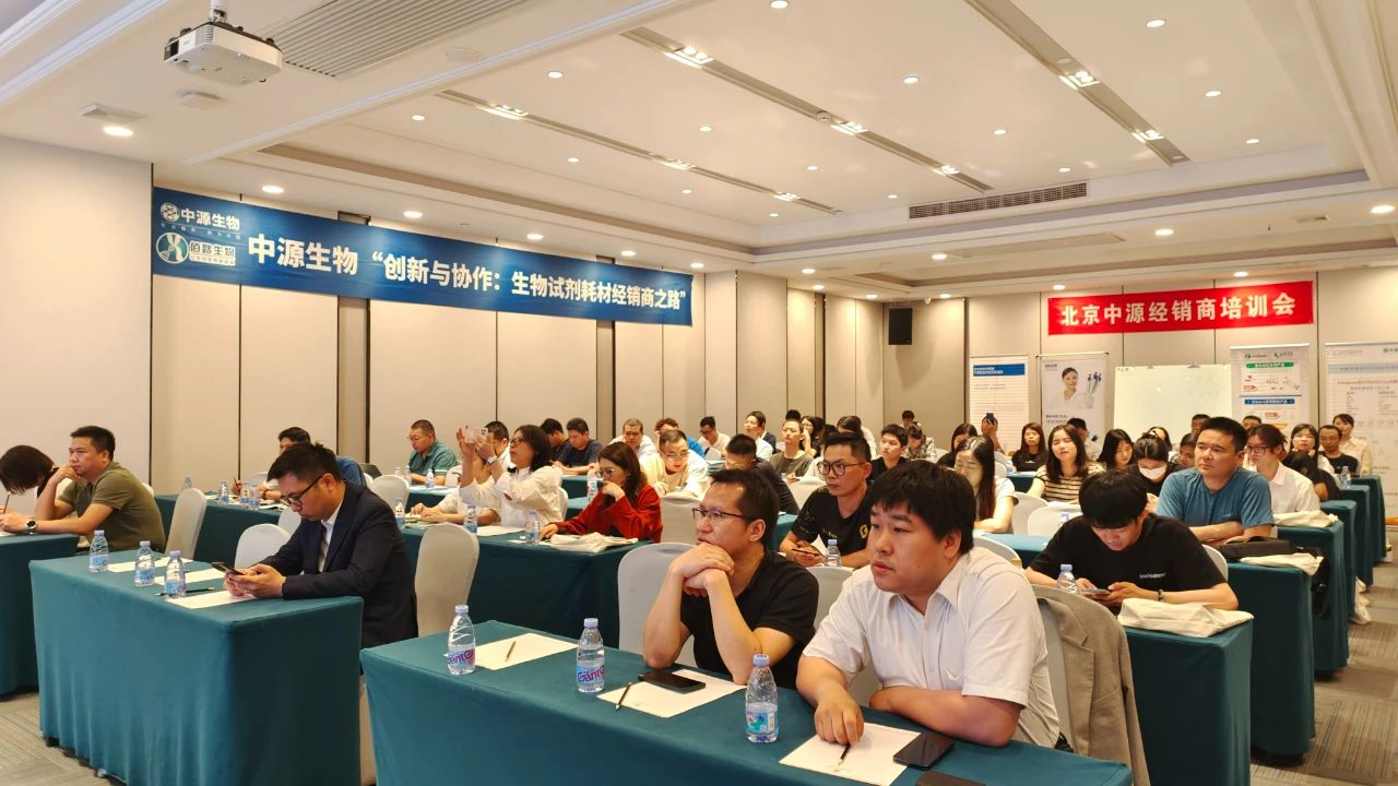 微信图片_20240523151107.jpg