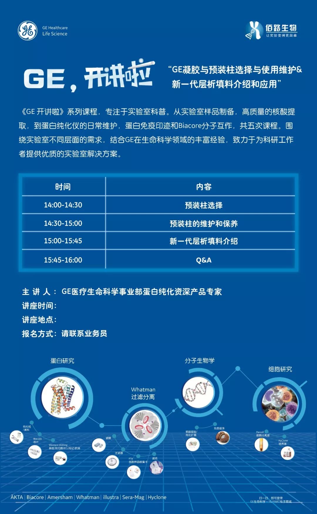 微信图片_20240619161301.jpg